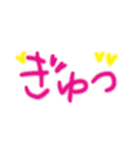 でか文字擬音・オノマトペア（個別スタンプ：5）