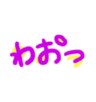 でか文字擬音・オノマトペア（個別スタンプ：30）