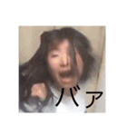 まぁちゃんふぅちゃん（個別スタンプ：5）