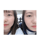 まぁちゃんふぅちゃん（個別スタンプ：8）