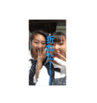 まぁちゃんふぅちゃん（個別スタンプ：9）