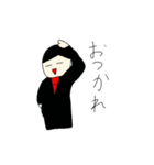 けだるげ会社員（個別スタンプ：7）