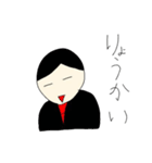 けだるげ会社員（個別スタンプ：11）