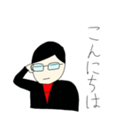 けだるげ会社員（個別スタンプ：13）