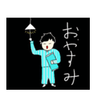 けだるげ会社員（個別スタンプ：15）