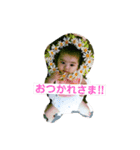 かれたんのスタンプ2（個別スタンプ：5）