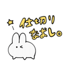 話を終わらせようとするうさぎ様（個別スタンプ：36）