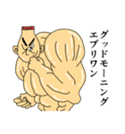 兄貴～和の心～（個別スタンプ：1）