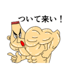 兄貴～和の心～（個別スタンプ：6）