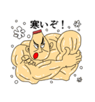 兄貴～和の心～（個別スタンプ：9）