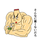 兄貴～和の心～（個別スタンプ：11）