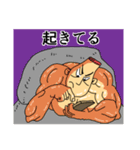 兄貴～和の心～（個別スタンプ：16）