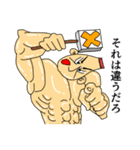兄貴～和の心～（個別スタンプ：20）