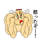 兄貴～和の心～（個別スタンプ：24）