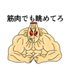 兄貴～和の心～（個別スタンプ：29）