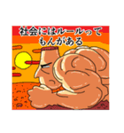 兄貴～和の心～（個別スタンプ：32）