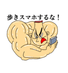 兄貴～和の心～（個別スタンプ：34）