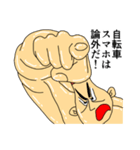 兄貴～和の心～（個別スタンプ：35）
