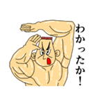 兄貴～和の心～（個別スタンプ：36）