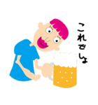 穏やかでない若者達（個別スタンプ：2）