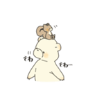 男の子としろくまとリス（個別スタンプ：8）
