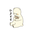 男の子としろくまとリス（個別スタンプ：11）