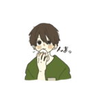 男の子としろくまとリス（個別スタンプ：20）
