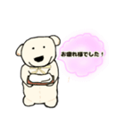 ピッチーお仕事の巻（個別スタンプ：1）