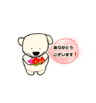ピッチーお仕事の巻（個別スタンプ：3）