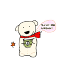 ピッチーお仕事の巻（個別スタンプ：7）