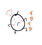 玉っ子 1（個別スタンプ：1）
