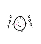 玉っ子 1（個別スタンプ：2）
