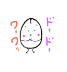 玉っ子 1（個別スタンプ：3）