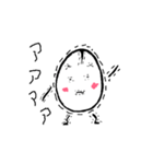 玉っ子 1（個別スタンプ：4）