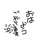 司(1)（個別スタンプ：2）