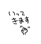司(1)（個別スタンプ：6）