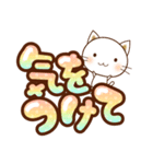 ぷっくりデカ文字と白ねこ（個別スタンプ：3）