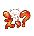 ぷっくりデカ文字と白ねこ（個別スタンプ：25）