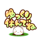 ぷっくりデカ文字と白ねこ（個別スタンプ：34）