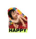 亜望ちゃん瑚望ちゃん（個別スタンプ：13）