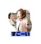 亜望ちゃん瑚望ちゃん（個別スタンプ：15）