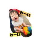 亜望ちゃん瑚望ちゃん（個別スタンプ：16）