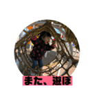 亜望ちゃん瑚望ちゃん（個別スタンプ：17）