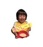 きほンプ2（個別スタンプ：1）