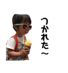 きほンプ2（個別スタンプ：5）