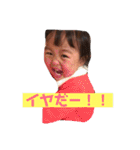 きほンプ2（個別スタンプ：6）