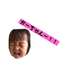 きほンプ2（個別スタンプ：7）