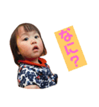 きほンプ2（個別スタンプ：18）