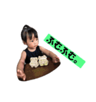 きほンプ2（個別スタンプ：19）