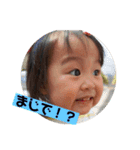 きほンプ2（個別スタンプ：21）